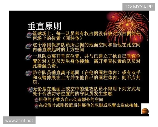篮球规则解释:暂停时间限制的具体规定与常见用法 篮球规则解释:暂停时间限制的具体规定与常见用法