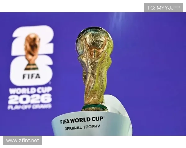 2026世界杯公平竞赛积分规则是什么