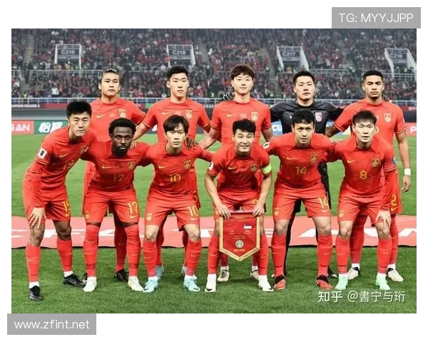 2026世界杯第三名并列怎么排